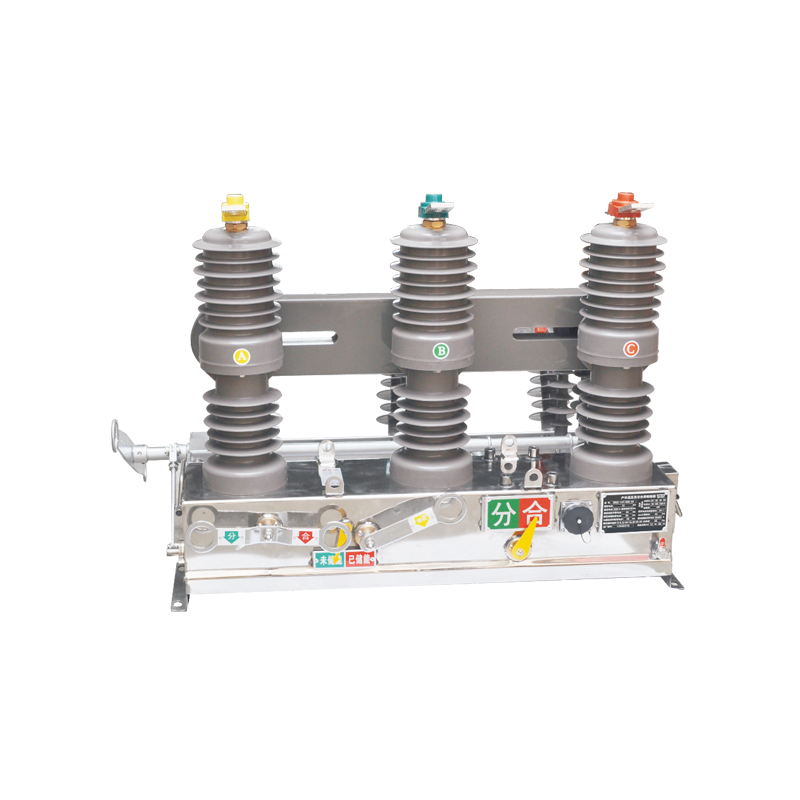 ZW32-12(F)系列户外高压真空分界断路器