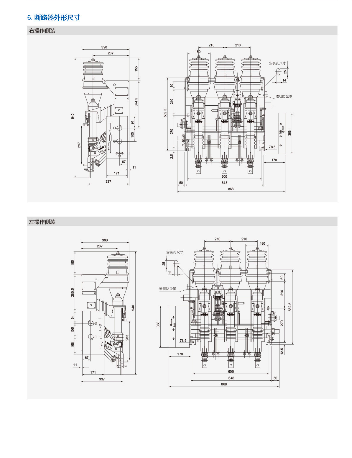 第63页-63.PNG.png